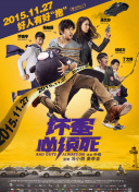 久久精品道一区二区三区