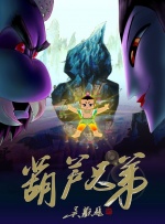 久久精品道一区二区三区